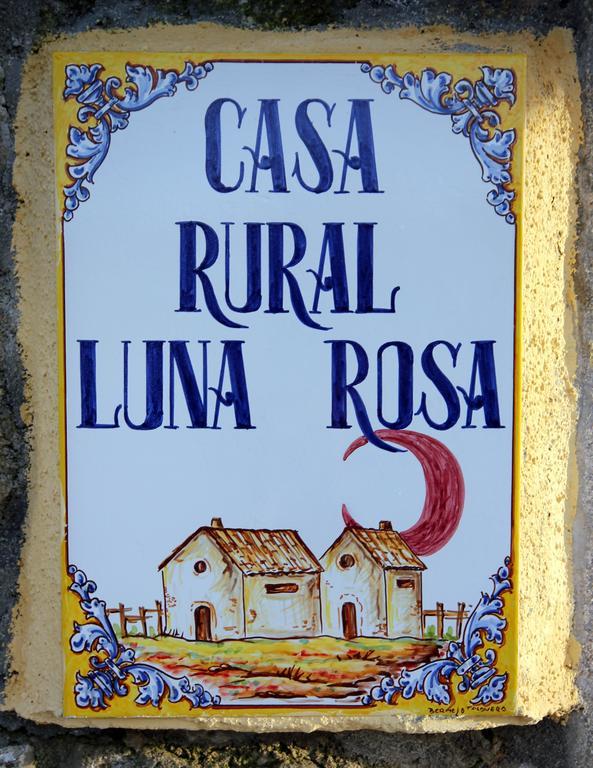 Casa Rural Luna Rosa Lancharejo Esterno foto